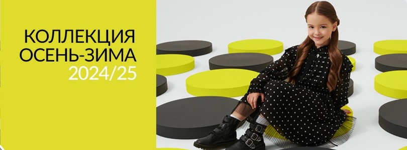 GG - �������� ������ � ����� ��� ����� � ����������. ����������. �����-72.