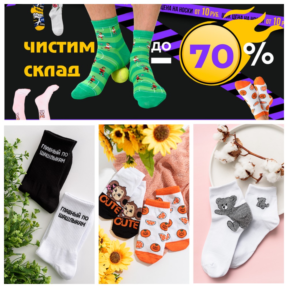 ���� �� 14.10. ����� ������, ������� ����! ����� �� �������������! �������� - �����, ���� - �������! ������� �� ������! ���� ����� ��������� � ���������� ������! ���������� - �� 15���. �� ����! 