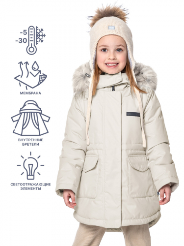 ���� �� ���� �����! ����������� ��������, ������� ����