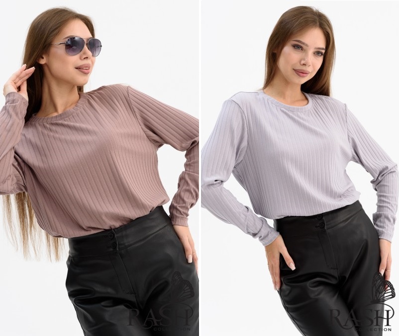 ���� �� 17.10. Rash 79. ������� ������ ��� ���� � �����. ��� ���������� � ����, � ��������. �������! ������, �������, ������ ����. ����������!