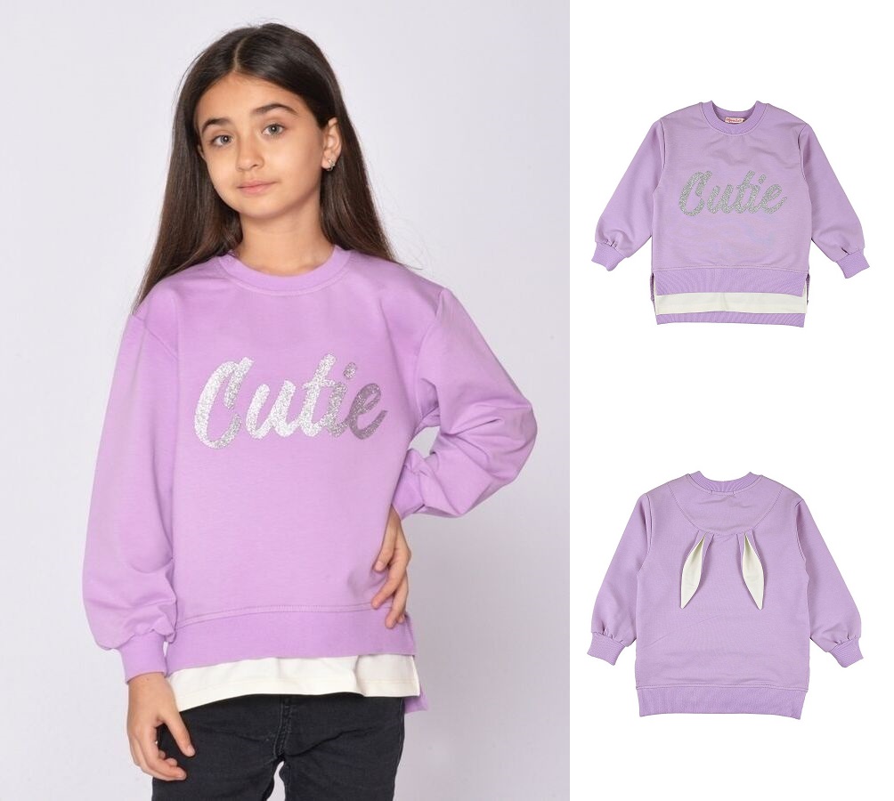 ������� ��� ������� ���� �� ����� 455 ������. ��������� ������� 98,104,116,122