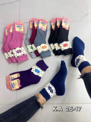 � �������. ������� �����-�����