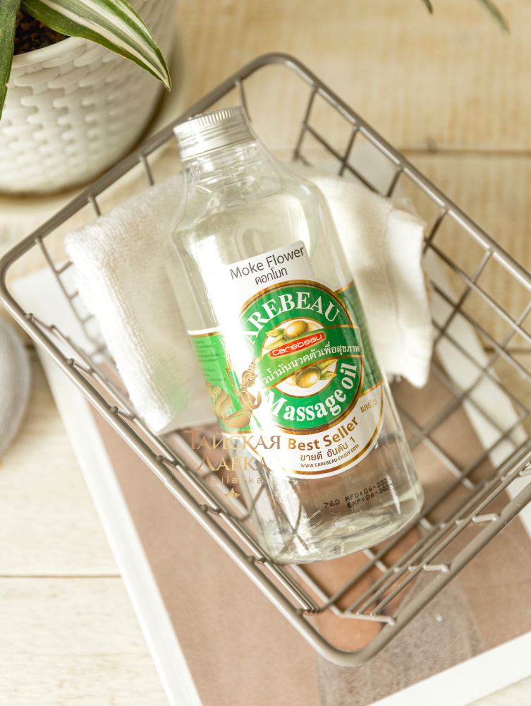 �����!! ��������� ��������� ����� ��� ����! ����������� �����, ����������� ����� � ������ ���� ������, ��� ������.