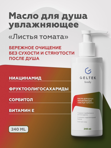 �������� ��� ����������� ��������� �������� ��������������, ������֣����, �����, ���������� ���� ������ ����, � ��� ����� ���������. �������������� ������� � ������ ������ ������� � ������������ ������������ �� ����� ����, ������������� �������� �� ���. 