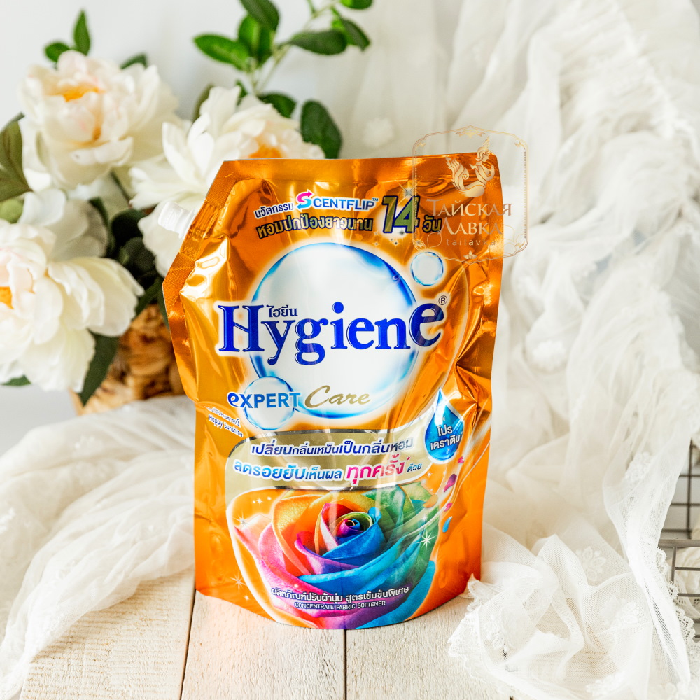 ������� ������ - "������� ���������� ���"!! �������� ������������ ��� ����� HYGIENE! ��������� �� ����� ������� � ����� ���������� ������ ������!