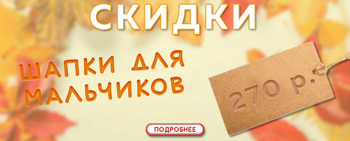 [b]���� �������. ����� ������������ � �������� ������� ������ �� ������. ������� � ����������. �������� ���� �� ����� ��� ��������� �� �����.[/b]