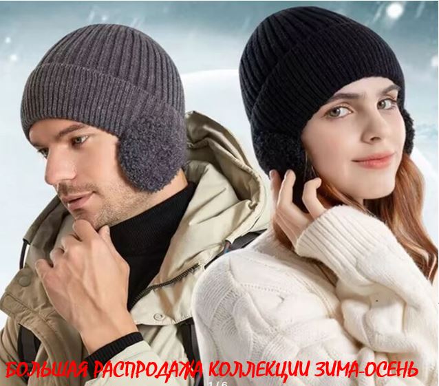 ���� �������.��������� ������! ������� ���������� ��������� �����-���� �� -70%%!��������� �����/���� ���� 1000-1400� ����� 450-650�!�����,������,������ �� �����-�����!��� ��������� ������ +������� �������� �� 500�!