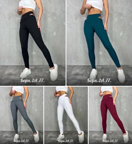 � ������� ������ �� 150 ���.