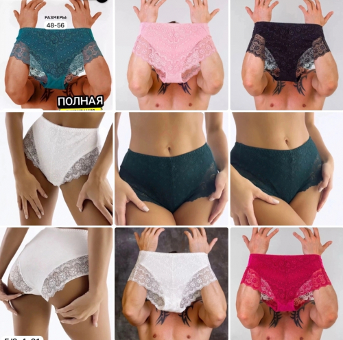 � ������� ������� ������� �� 40 �� 62 ������� .���� �� 48 ���.