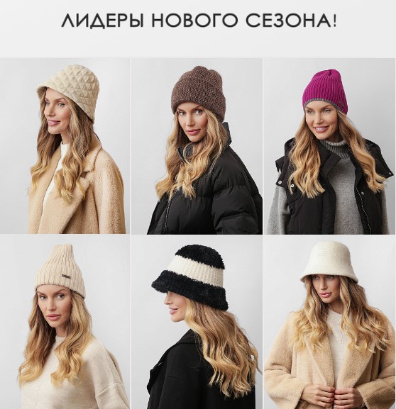 ������ ����, ������ ����� � ��������� ������ �� FABRETTI!