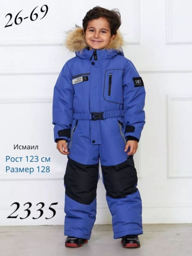 �������� ��� ����� �� ������ ����� ������� ��������� �������. �������� ������