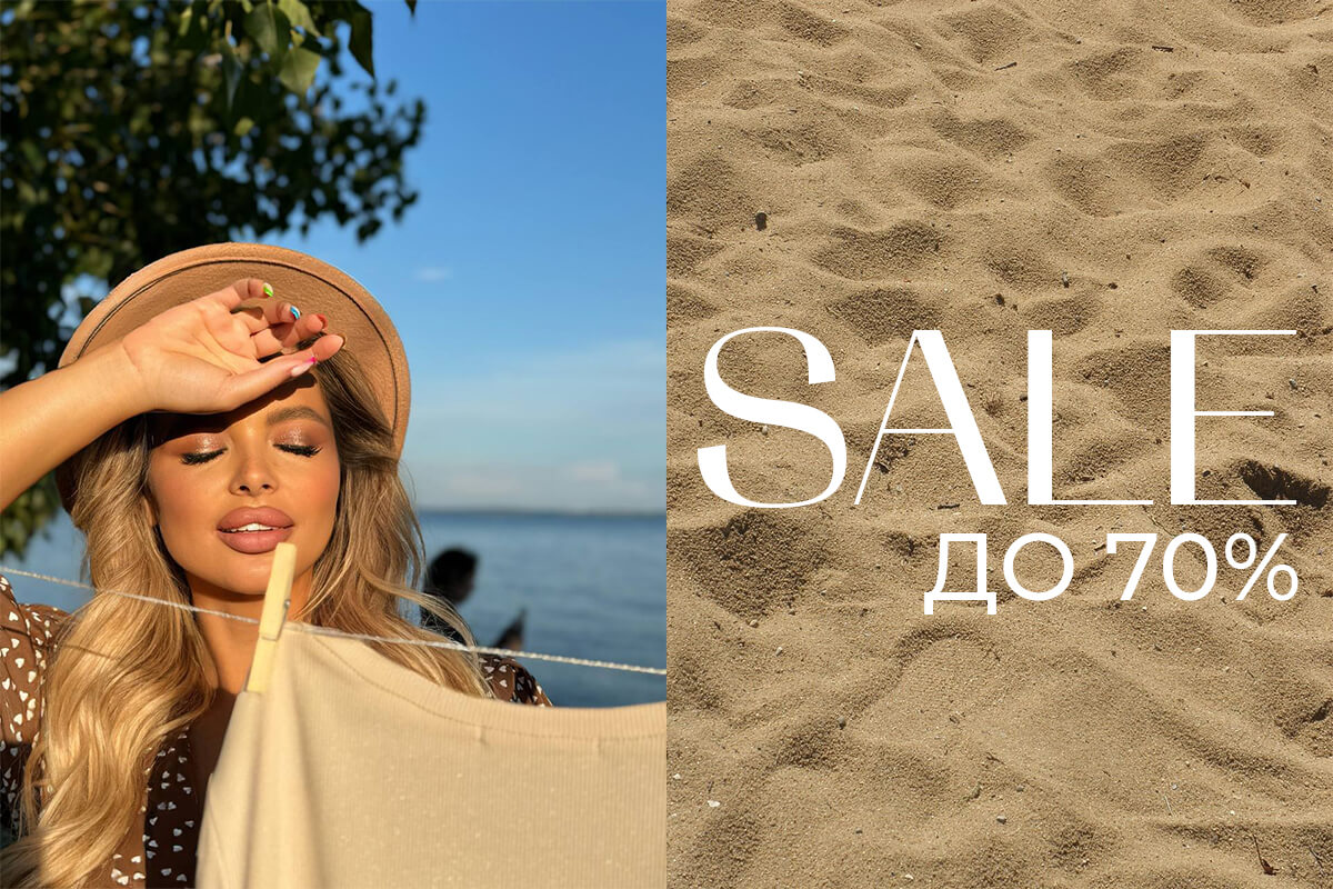 ����� ����! ��������)))SALE ��-70% LT Collection -4