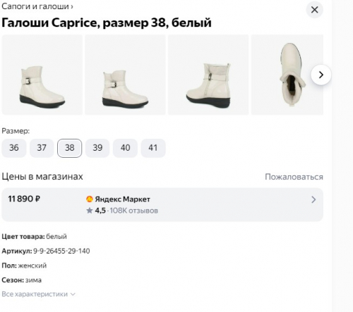 ������� ������ ���� ������! �����-���� �� �����! 3600 �!! ������� ������� CAPRICE ����! ����/������!  ++++���� 2200 � ����� 1100 �! ��������� �������! ���������� PATROL