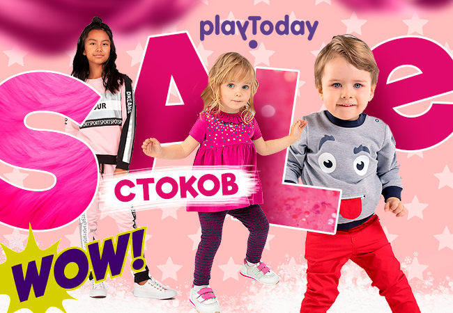 ������ ���� ����! ������ ����� ����