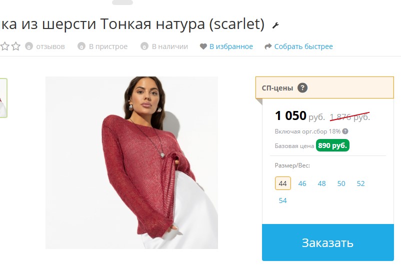 ����� ��� ������� � ������ ������ ���� ����-����������!! !! ������� ������!!