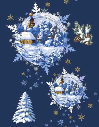 ����� �� ����� ����, ������, �������, �������, ���������, ������ -���� �������