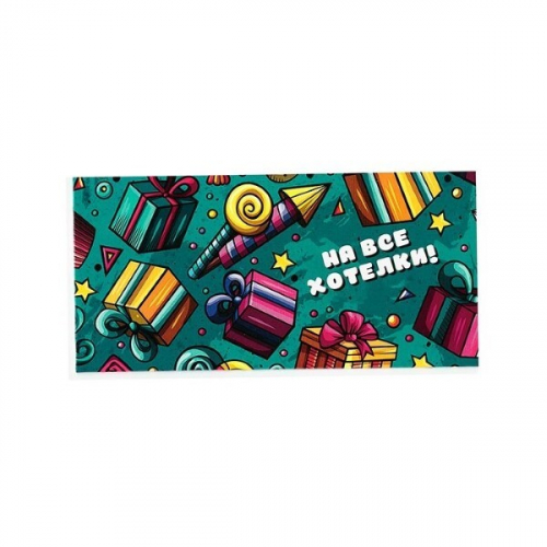 ��������-������� - ������� �����, �������� ����