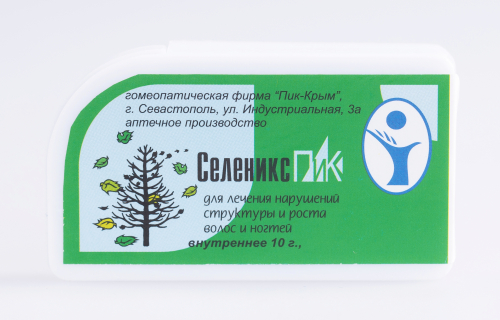 ��������-��� ��������������� ������� ��� ������������ ����� ����� � ������ 10 ��. ��� ���� 185 ���