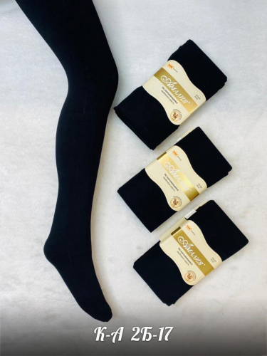 ����. �������� � ����� �� ���������� ������