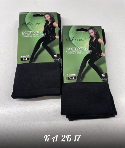 ����. �������� � �������� � ������� ����� | � �������/ ���������� �����