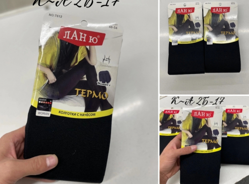 ����. ������ �������� � ��ޣ���