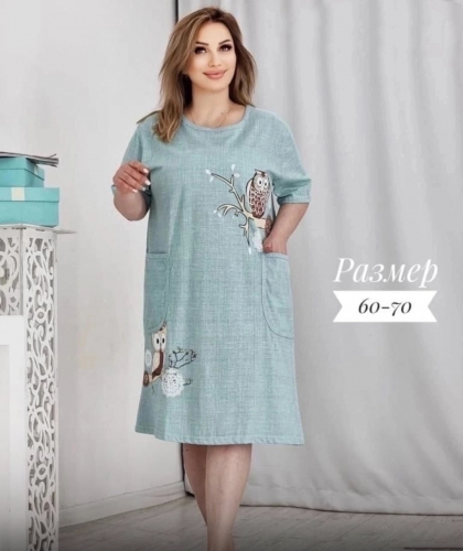 � �������.  ������ ������� �������� 62-68