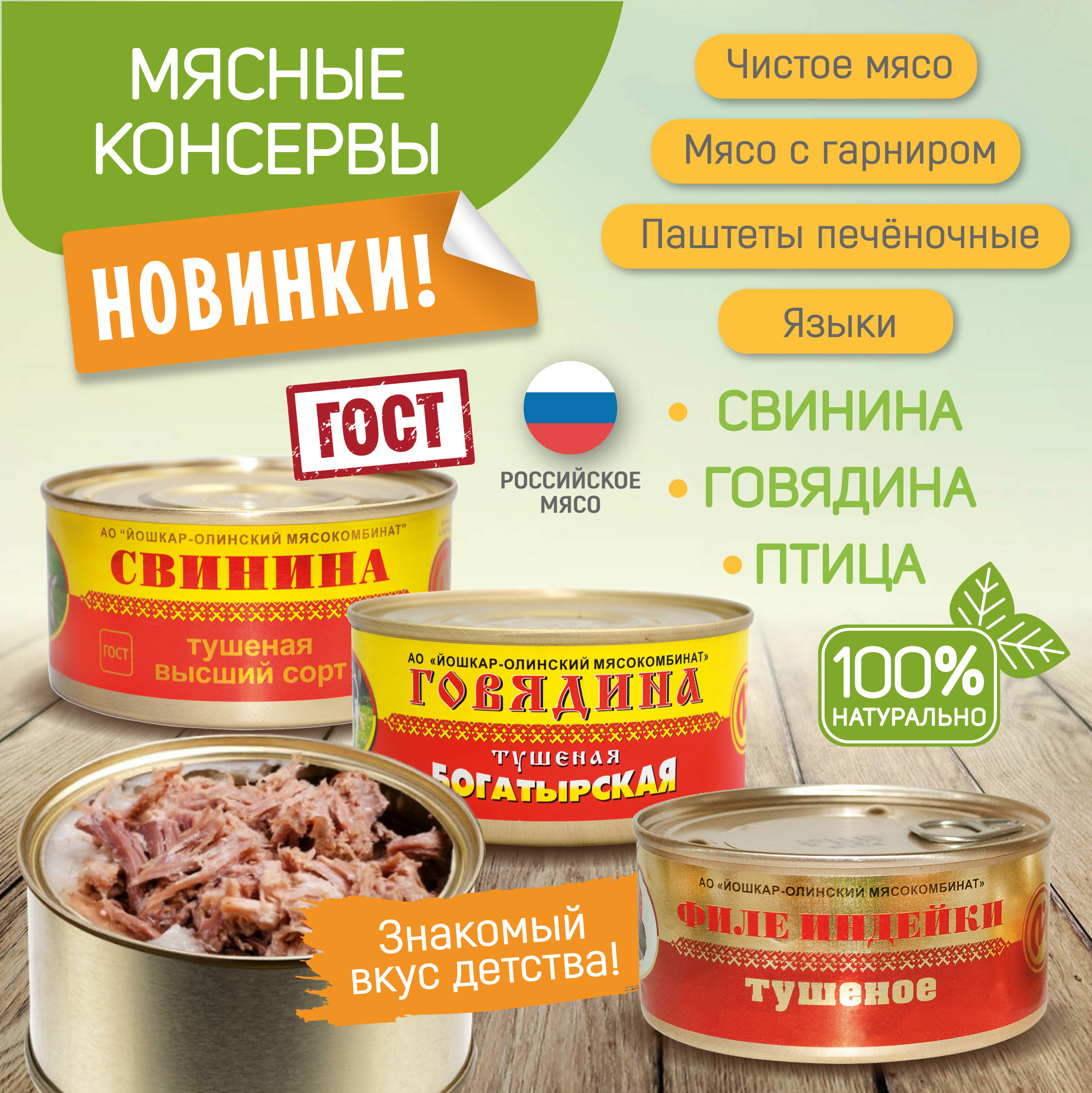 ��ۣ��� ������-��������� ������������� ����������� ��������, ���� �������!