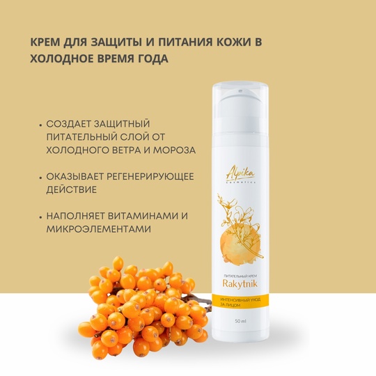 ������� � Plazan ( ������ ) - ������������ ������ ���������. ����.������ � ������� ������� �������� � ���������������� ��������� - 18/24.  