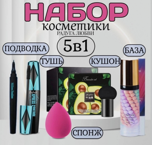 � ������� ������ ��������� �� 299 ���.