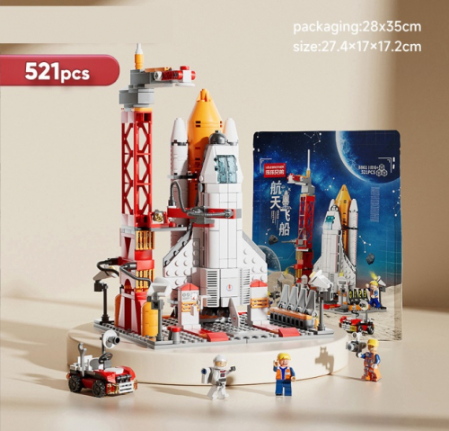 ���� �� 21.10.2024�. ������������ Lelebrother, ����������� � L*e*g*o. ���� �� 99���. �������� � ������ ����. - 4