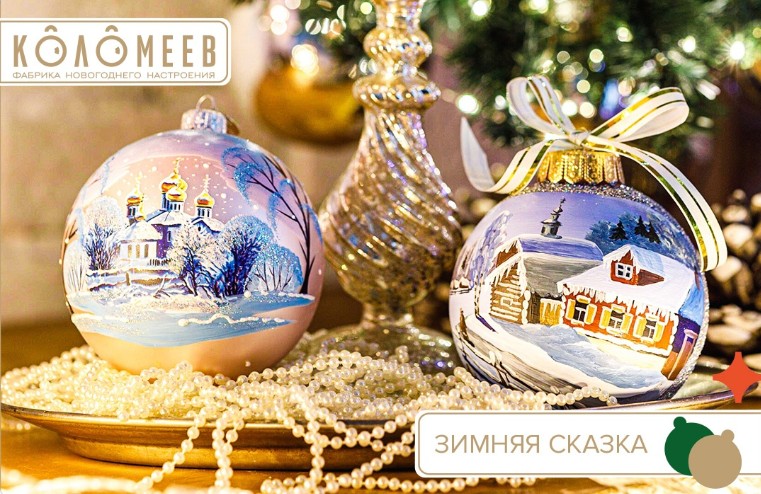 ������� ������� ������� �*�*�*�*�*�*�*�.