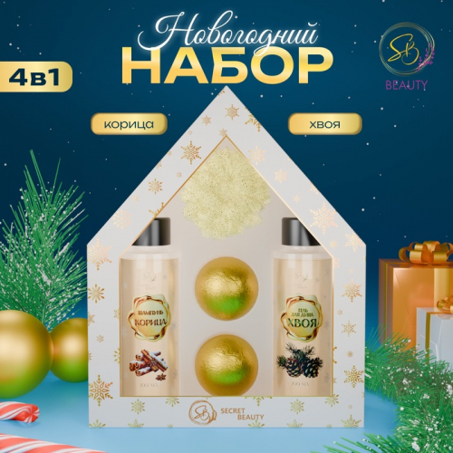 �������� ��������� � ������ ����