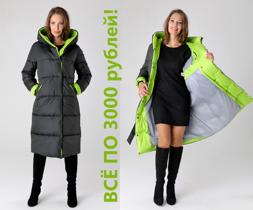 �ӣ �� 3000 ������!!! ���������� �� ����� ������������!!! ����� � ���� ������� �������!