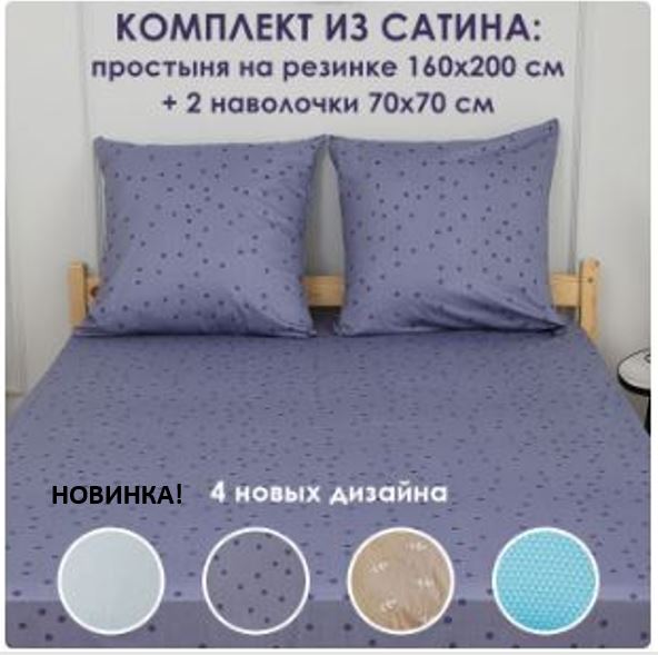 ���� �������.������� ��������.���������� ���������� �� 1015 �! ��� � ��������� �� �������,�������������.������������� �� 530�,��������� �� 120�,�������� �� ������� � ��� �� 235�.���������,�����,��������� -40