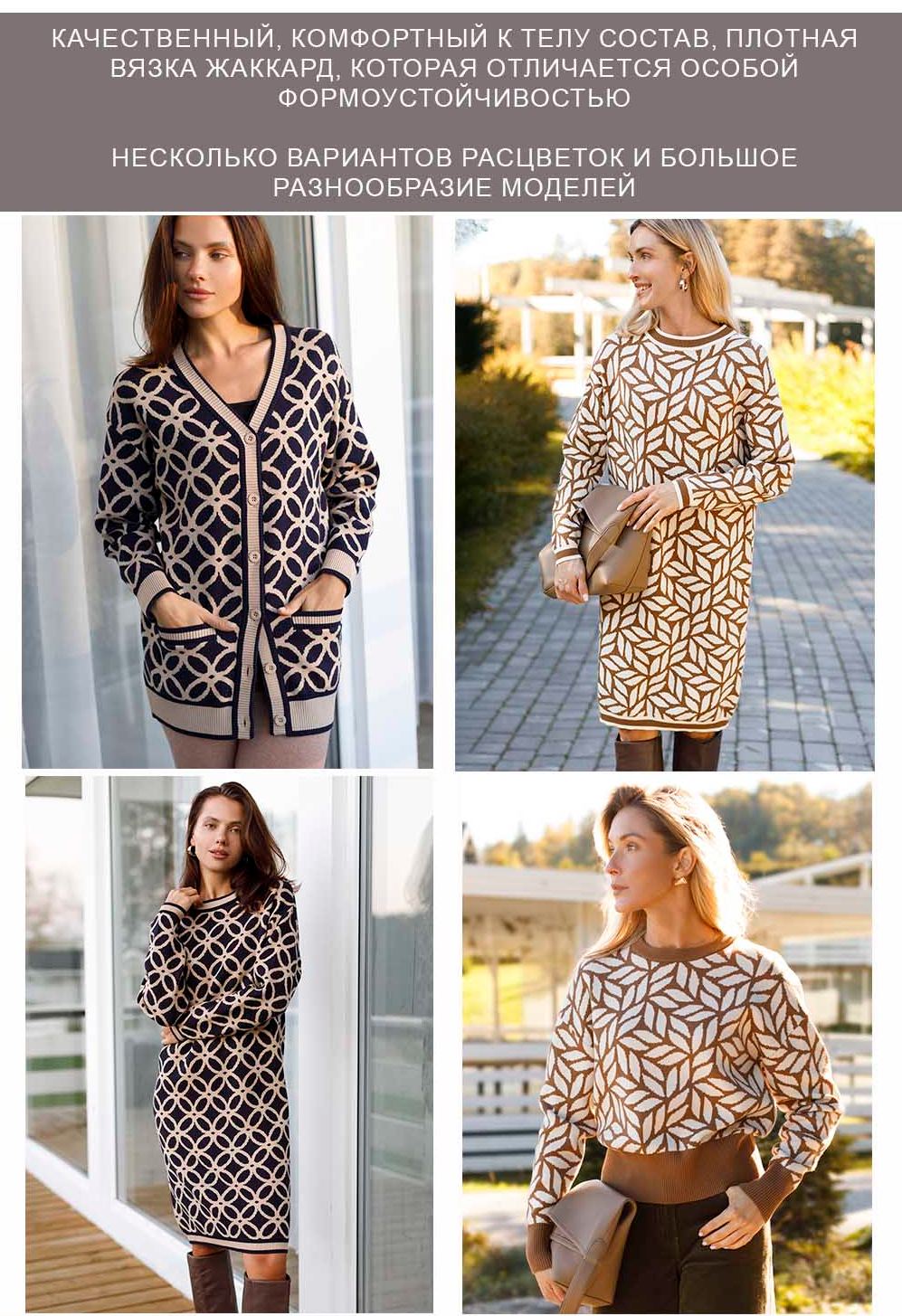 ���� �� 21.10. ���������� ��������. ������������� � ������. Vilatte. 40-58. ���� ������. �270.