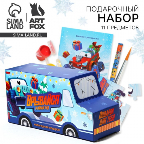 ���������� �������!