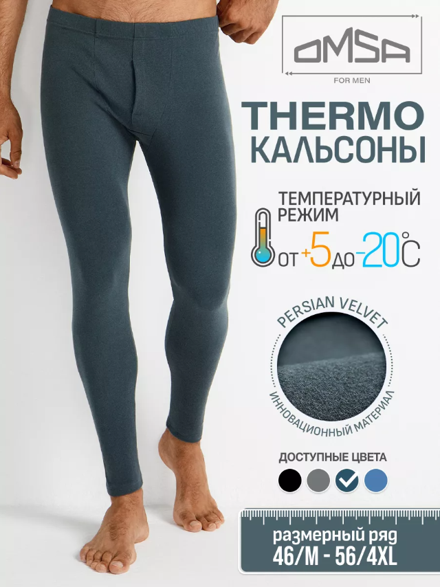 ����������� ������ �� MiNiMi, Conte, OMSA, SiSi, Innamore, Incanto. �������, ������� � ������� �����������