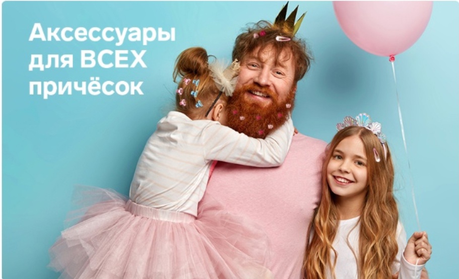 ��������� �����. � ��������� � ������ ����! ��� ���������, ��������� � ����������� ��� �����-10