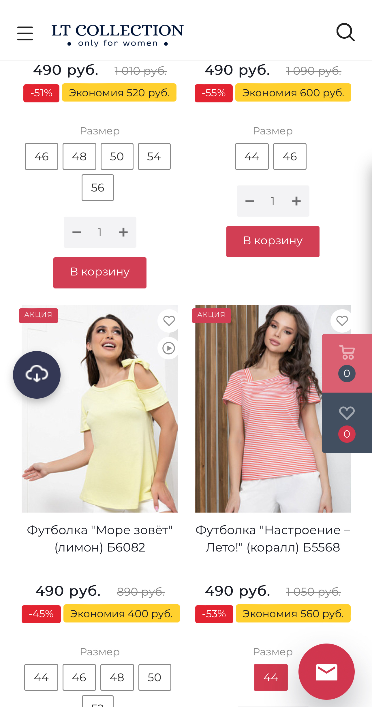 ������ �������� �� �������!!! ����� �������� �� ����� ����������!