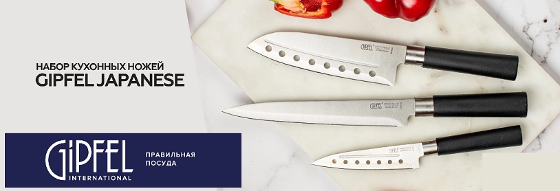 ����� ����� JAPA*NESE �� 3�� � ���������� ����� �� ����� �� ���*��� 