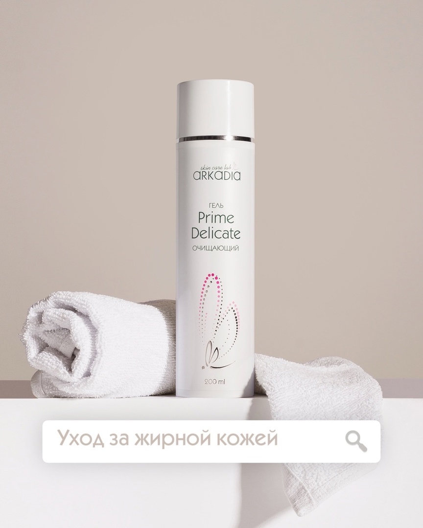 ����������� ��������� ������� ( Arkadia ) - ����������� ������ � ������� ������������ ������� � ������� �����. ���������� �������� ��������� �� ������ ����������� ��������. ���. ���� 13% �� ���������� �� �������� ����� - 18/24. 