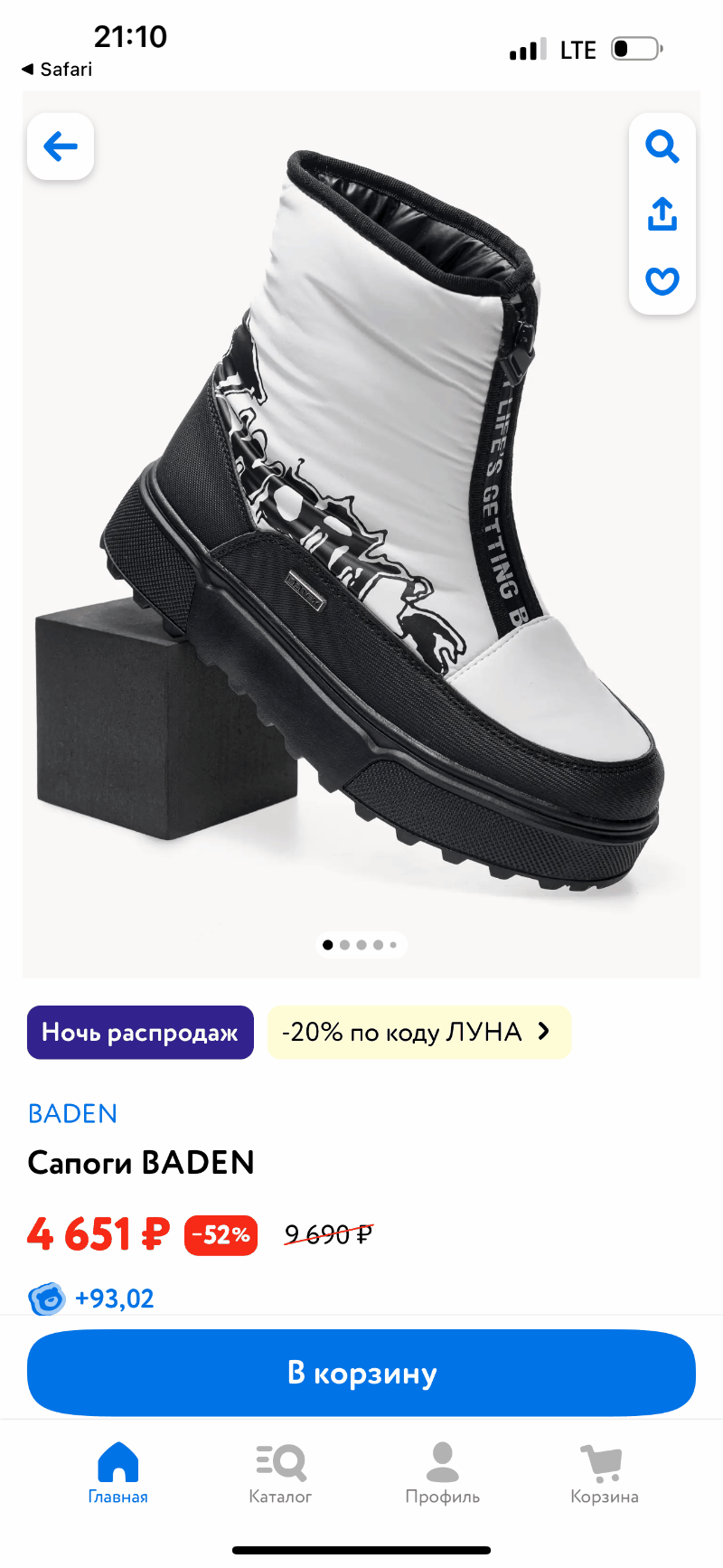 ������ ����� ��� ����� �� ������ ��: �������, �����, ���.�, ������. ��� ���������