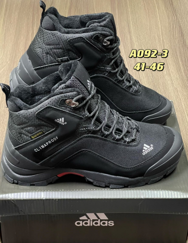 � �������! ����, ��������! �������� ����! ���� � ������, ���� ������� � �������