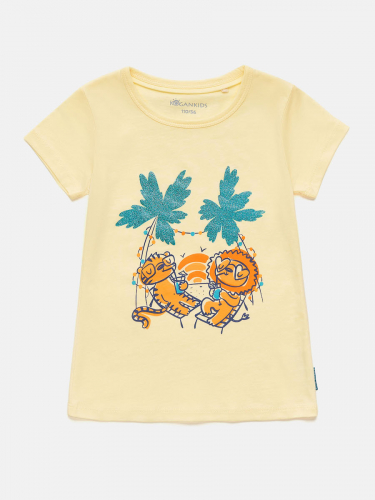 �������� ��� ������� 210,00 ���.