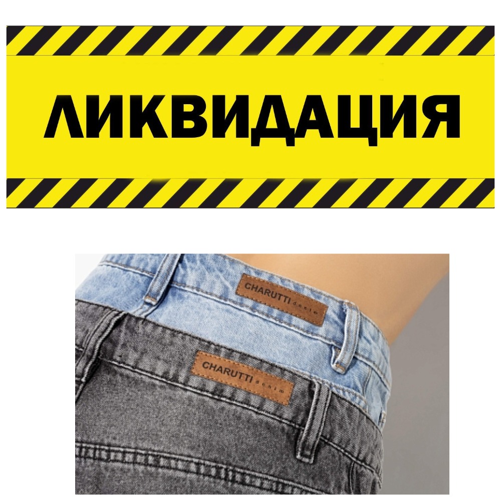 ���!!!! ���������� ������������ ����� �� �������!! ������������ � ��������! ���� �� 1590!!! �� ������ ������ ���� ���������. � �� ����� ������ ������- ���� ����� �� ���! ����������! 