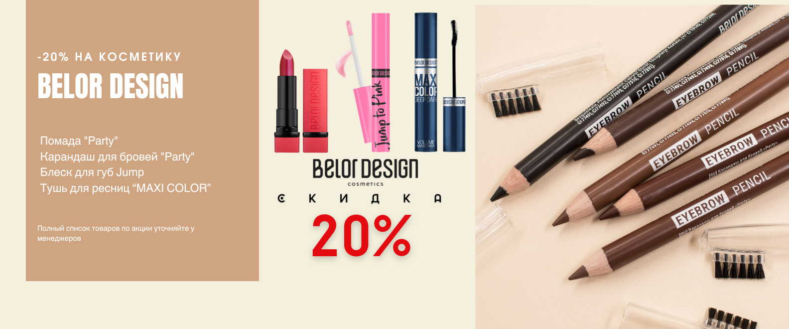 ����������!!!