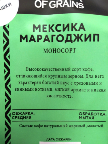 �������� �� 100 � ���� � ��� 
