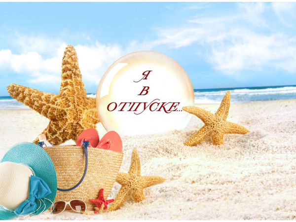 � 20 �� 29 ������� ���� � �������. �������� ���� ���� �� ���� �����������