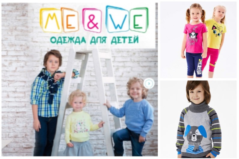 ���������� M�&We. ������ � ������������ ������ ��� ����� �� 0 �� 12 ���! �-9