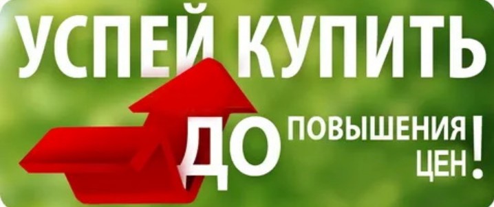 ����. �������� �� ��������� ���!������ ���� �� �ӣ-�� ������������!������� �����.���������� � ����.���������� �� 60% +����� ������� �������! Missha,Huxley,medi-peel,Manyo � ��.������+�����,���������� ����� ��� ����